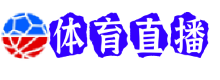 卢顿镇直播